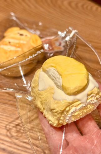 榴莲咬一口